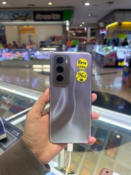 OPPO Reno12Pro Ram12 Rom512gb เครื่องศูนย์ไทย รูปที่ 2