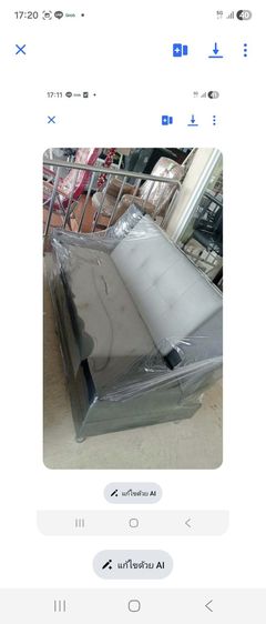 โซฟามือ1 ซื้อมายังไม่ใช้ รูปที่ 3