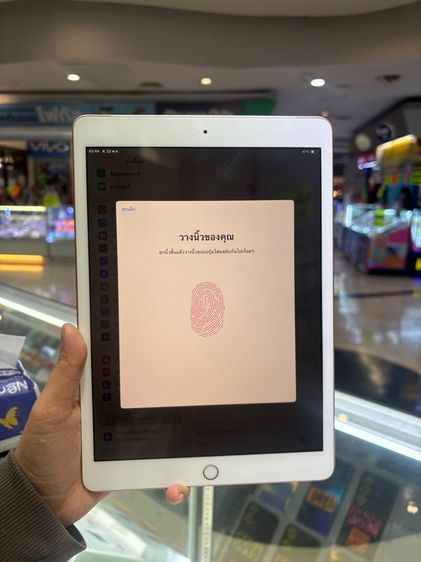 I Pad Gen7 ใส่ซิม 128gb เครื่องศูนย์ไทย รูปที่ 3