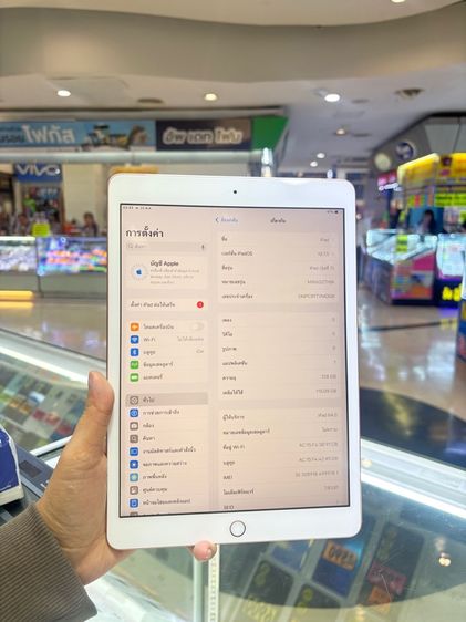 I Pad Gen7 ใส่ซิม 128gb เครื่องศูนย์ไทย รูปที่ 2
