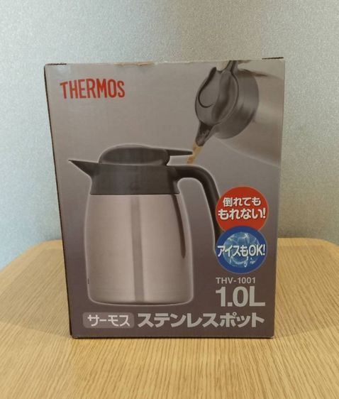 THERMOS กระติกน้ำ แบบเหยือกเก็บความร้อนและเย็น 1.0 ลิตร THV-1001 วัสดุ สเตนเลส (ยังไม่รวมค่าส่ง)