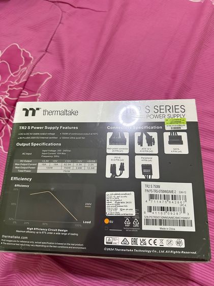 Power supply 750 Watt รูปที่ 3