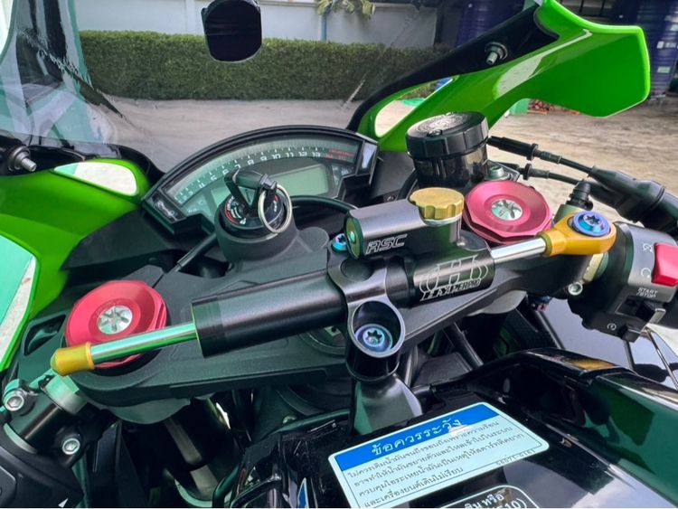 Kawasaki Zx10R 2016จด17 ใสๆเลย รูปที่ 14