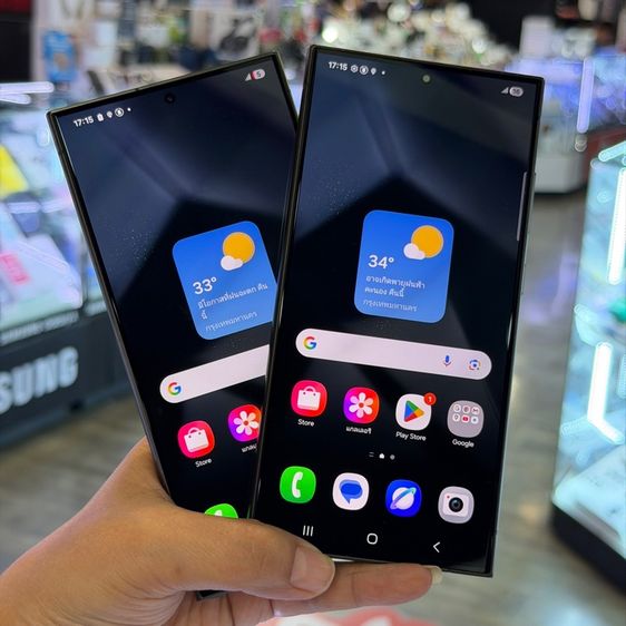 Samsung S24 Ultra สี Titanium Black เครื่องศูนย์ สภาพสวยมากๆ จอ6.8นิ้ว แรม12รอม256 Snap8 Gen3 กล้อง200ล้าน(4ตัว)🔥