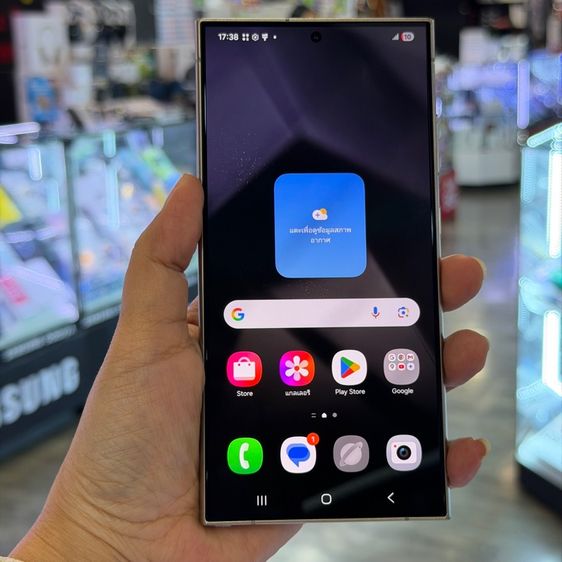 Samsung S24 Ultra สี Titanium Black เครื่องศูนย์ สภาพสวย จอ6.8นิ้ว แรม12รอม256 Snap8 Gen3 กล้อง200ล้าน(4ตัว)🔥🔥
