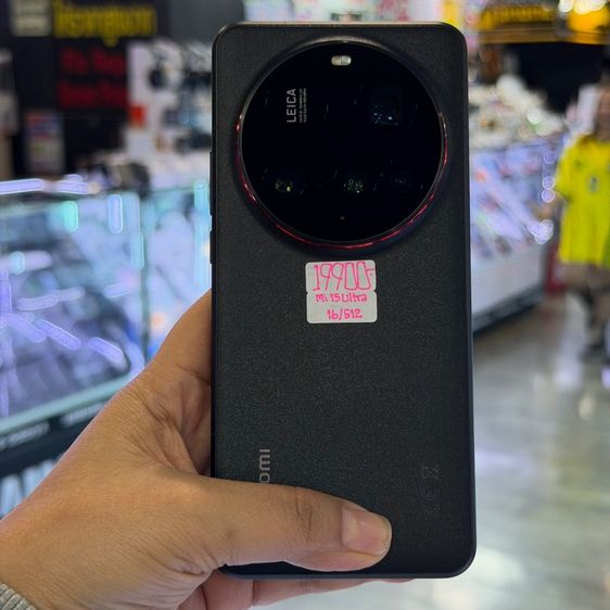 Xiaomi 15 Ultra สีดำ เครื่องศูนย์ สภาพสวยมากๆ จอ6.73นิ้ว แรม16รอม512 Snap8 Elite กล้อง(Leica) 200ล้าน(4ตัว)🔥🔥 รูปที่ 2