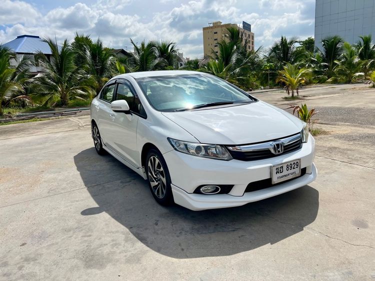 รถ Honda Civic 1.8 E i-VTEC สี ขาว