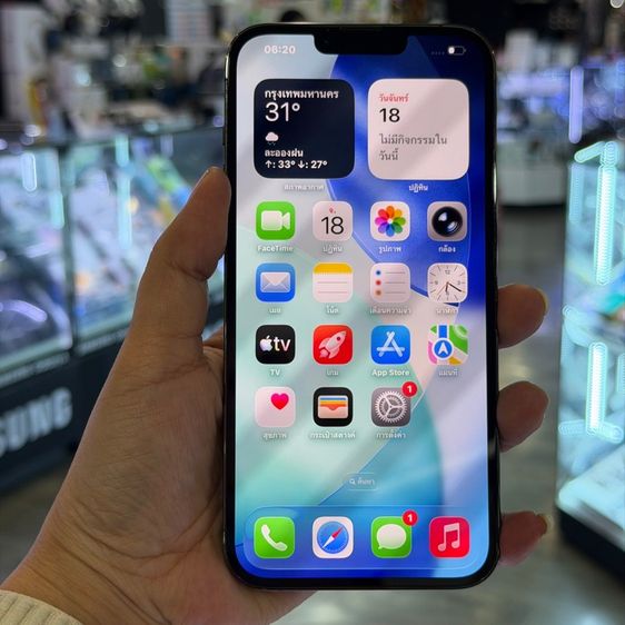 iPhone13 Pro Max 128GB สีเขียว เครื่องศูนย์ โมเดลTH สภาพสวยมากๆ🔥🔥