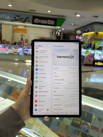Huawei Matepad 11.5” WiFi Ram6 Rom128gb  รูปที่ 3