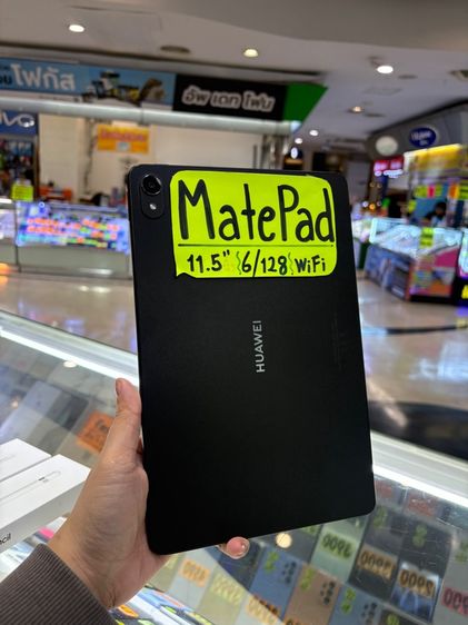Huawei Matepad 11.5” WiFi Ram6 Rom128gb  รูปที่ 2