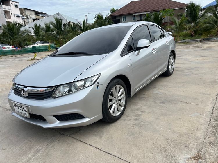 Honda Civic 2012 1.8 S i-VTEC Sedan เบนซิน ไม่ติดแก๊ส เกียร์อัตโนมัติ บรอนซ์เงิน รูปที่ 3
