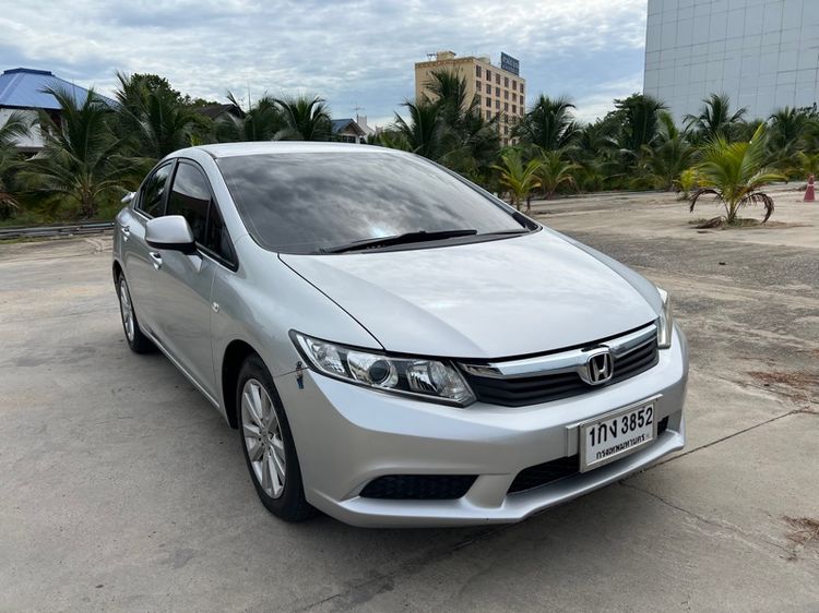 รถ Honda Civic 1.8 S i-VTEC สี บรอนซ์เงิน