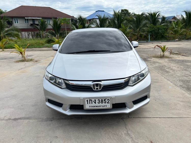 Honda Civic 2012 1.8 S i-VTEC Sedan เบนซิน ไม่ติดแก๊ส เกียร์อัตโนมัติ บรอนซ์เงิน รูปที่ 2