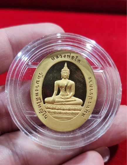 หลวงพ่อโตวัดบางพลี