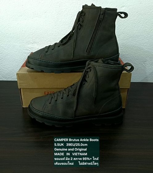 CAMPER Brutus Ankle Boots, Unisex 5.5UK 39EU(25.0cm) Original ของแท้ มือ 2 สภาพใกล้เคียงของใหม่, รองเท้า CAMPER หนังแท้สีเขียวขี้ม้า สวยมาก รูปที่ 14