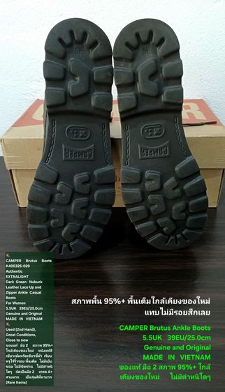 CAMPER Brutus Ankle Boots, Unisex 5.5UK 39EU(25.0cm) Original ของแท้ มือ 2 สภาพใกล้เคียงของใหม่, รองเท้า CAMPER หนังแท้สีเขียวขี้ม้า สวยมาก รูปที่ 9