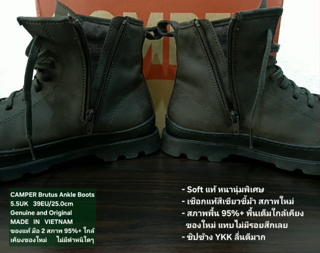 CAMPER Brutus Ankle Boots, Unisex 5.5UK 39EU(25.0cm) Original ของแท้ มือ 2 สภาพใกล้เคียงของใหม่, รองเท้า CAMPER หนังแท้สีเขียวขี้ม้า สวยมาก รูปที่ 16
