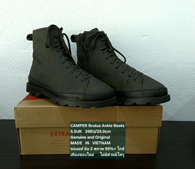 CAMPER Brutus Ankle Boots, Unisex 5.5UK 39EU(25.0cm) Original ของแท้ มือ 2 สภาพใกล้เคียงของใหม่, รองเท้า CAMPER หนังแท้สีเขียวขี้ม้า สวยมาก รูปที่ 4