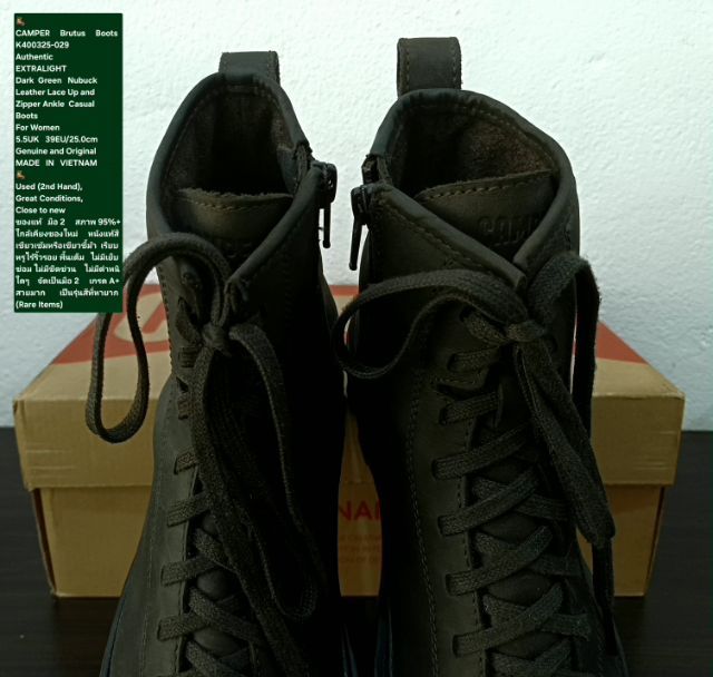 CAMPER Brutus Ankle Boots, Unisex 5.5UK 39EU(25.0cm) Original ของแท้ มือ 2 สภาพใกล้เคียงของใหม่, รองเท้า CAMPER หนังแท้สีเขียวขี้ม้า สวยมาก รูปที่ 8