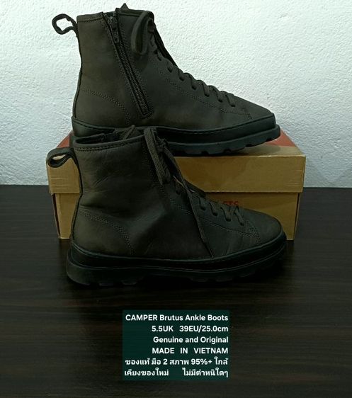 CAMPER Brutus Ankle Boots, Unisex 5.5UK 39EU(25.0cm) Original ของแท้ มือ 2 สภาพใกล้เคียงของใหม่, รองเท้า CAMPER หนังแท้สีเขียวขี้ม้า สวยมาก รูปที่ 13