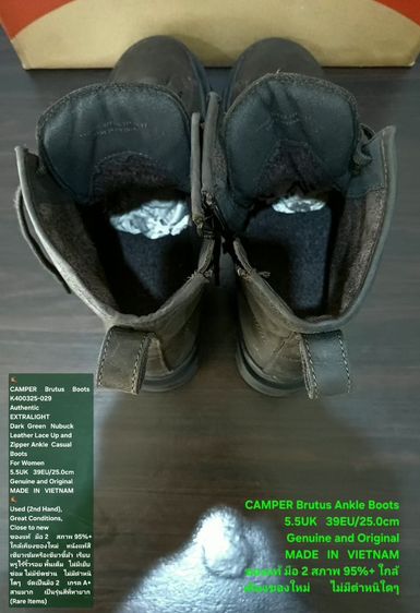 CAMPER Brutus Ankle Boots, Unisex 5.5UK 39EU(25.0cm) Original ของแท้ มือ 2 สภาพใกล้เคียงของใหม่, รองเท้า CAMPER หนังแท้สีเขียวขี้ม้า สวยมาก รูปที่ 15
