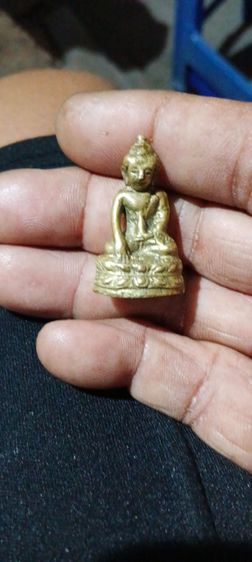 สายพระเครื่อง