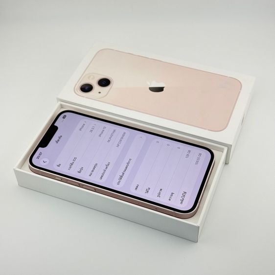iPhone 13 128gb  รูปที่ 7