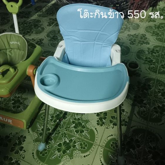 โต๊ะกินข้าวเด็ก รูปที่ 2