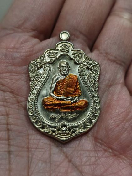 เหรียญเสมา 100 ปี หลวงพ่อพัฒน์ อัลปาก้าลงยาจีวรส้ม

