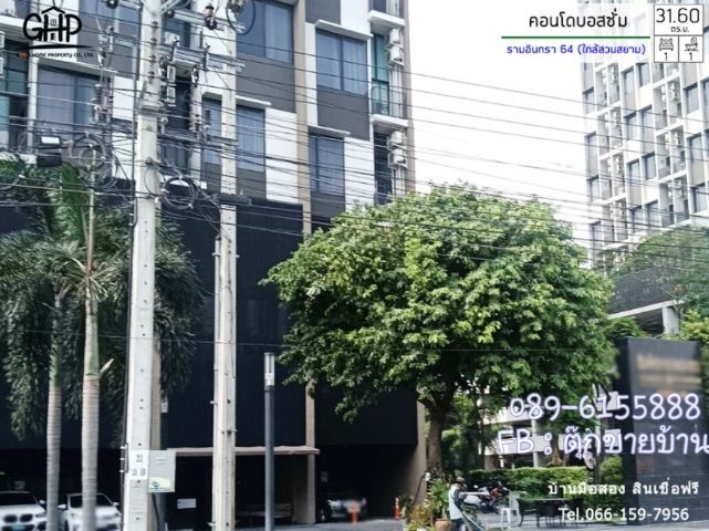 ตกแต่งครบ ขายคอนโด รูปที่ 2