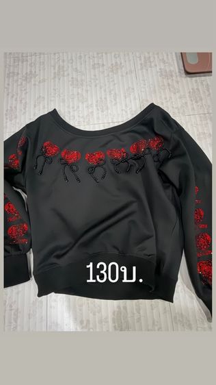 เสื้อผ้า รูปที่ 15