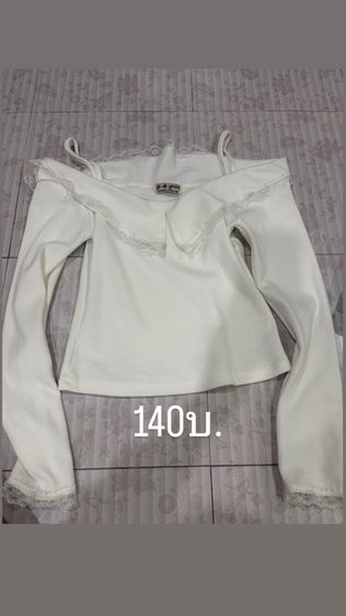 เสื้อผ้า รูปที่ 6