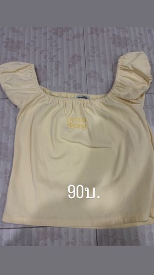 เสื้อผ้า รูปที่ 11