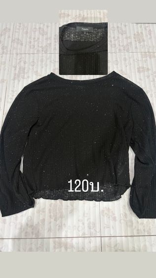 เสื้อผ้า รูปที่ 10