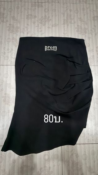 เสื้อผ้า รูปที่ 12