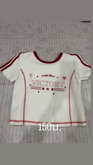 เสื้อผ้า รูปที่ 13