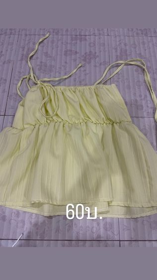 เสื้อผ้า