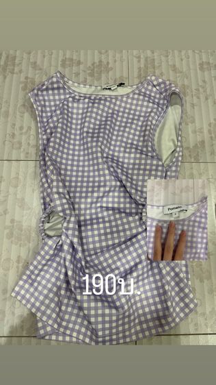 เสื้อผ้า รูปที่ 4