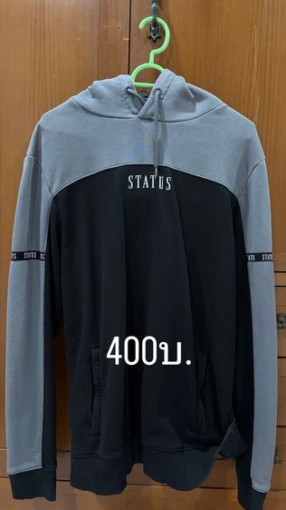 เสื้อผ้า รูปที่ 16