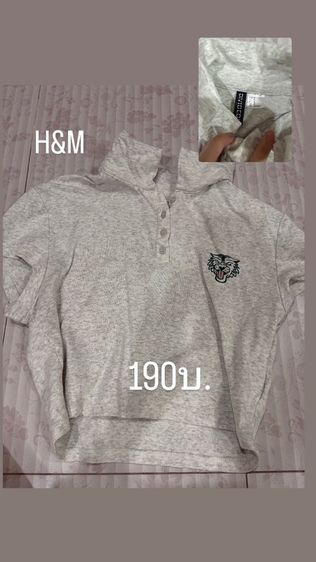 เสื้อผ้า รูปที่ 14