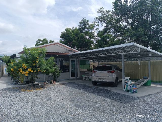 ขายบ้านราคาถูก