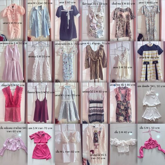 แขนสั้น เนื้อ EU 34 เดรส | จั๊มสูท Instagram Brand (IG Brands) เสื้อผ้า
