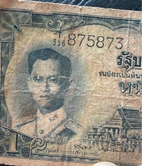 พระเก่าๆเหมาๆบ้านๆ พระคนแก่เก่าๆเก็บ ทิ้งไว้ก่อนจากไปให้ยายดูเเล 081-3330446 L.tonyabu