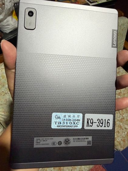 Lenovo Tab M9 64 GB รูปที่ 2