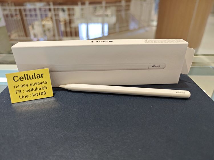 Apple Pencil USB-C สภาพสวยมาก ประกันศูนย์เกือบปี ครบกล่อง