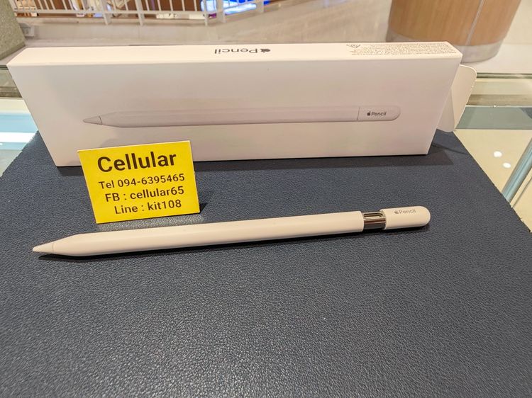 Apple Pencil USB-C สภาพสวยมาก ประกันศูนย์6เดือนกว่า ครบกล่อง รูปที่ 4
