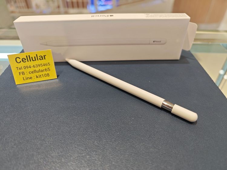 Apple Pencil USB-C สภาพสวยมาก ประกันศูนย์6เดือนกว่า ครบกล่อง รูปที่ 5