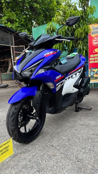 YAMAHA AEROX 155cc สภาพรถนางฟ้ารถเดิมๆ เครื่องดีมาก สีสวยมาก ต้องมาดูของจริงมีสถานที่ให้ทดลองขับขี่ก่อนซื้อ รูปที่ 9