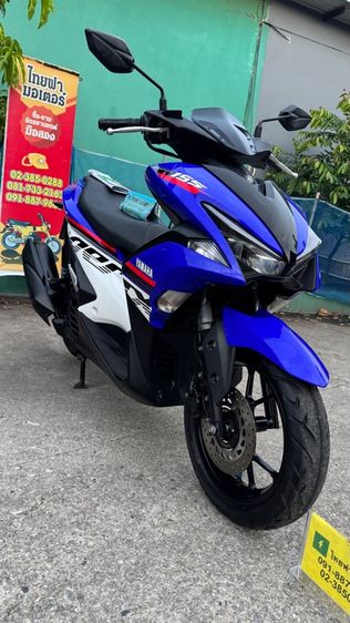 YAMAHA AEROX 155cc สภาพรถนางฟ้ารถเดิมๆ เครื่องดีมาก สีสวยมาก ต้องมาดูของจริงมีสถานที่ให้ทดลองขับขี่ก่อนซื้อ รูปที่ 8