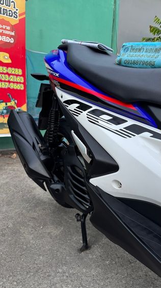 YAMAHA AEROX 155cc สภาพรถนางฟ้ารถเดิมๆ เครื่องดีมาก สีสวยมาก ต้องมาดูของจริงมีสถานที่ให้ทดลองขับขี่ก่อนซื้อ รูปที่ 15